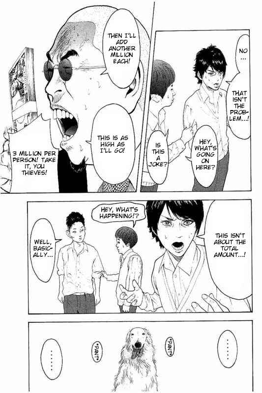 Page 3 Chapter 12 Bokutachi ga Yarimashita