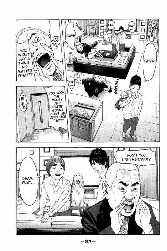 Page 9 Chapter 12 Bokutachi ga Yarimashita