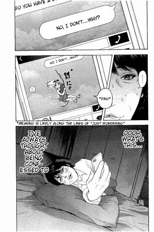 Page 11 Chapter 13 Bokutachi ga Yarimashita