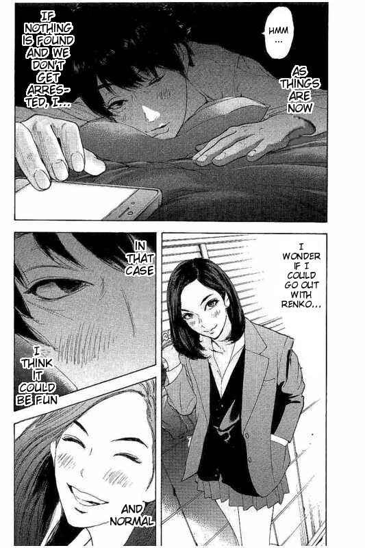 Page 12 Chapter 13 Bokutachi ga Yarimashita
