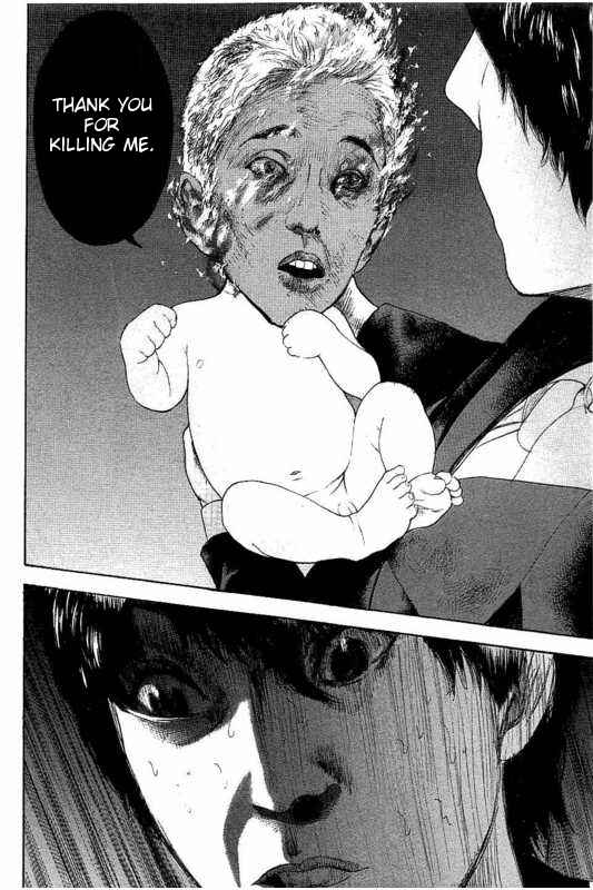 Page 16 Chapter 13 Bokutachi ga Yarimashita