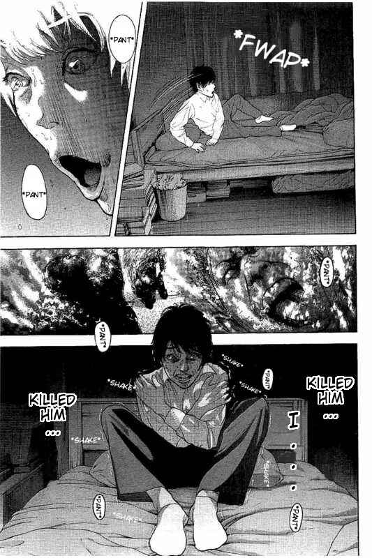 Page 17 Chapter 13 Bokutachi ga Yarimashita