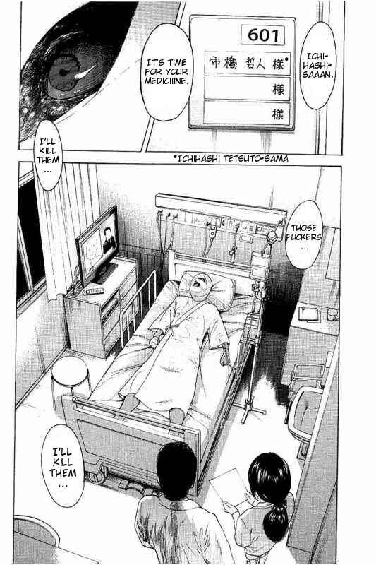 Page 18 Chapter 13 Bokutachi ga Yarimashita