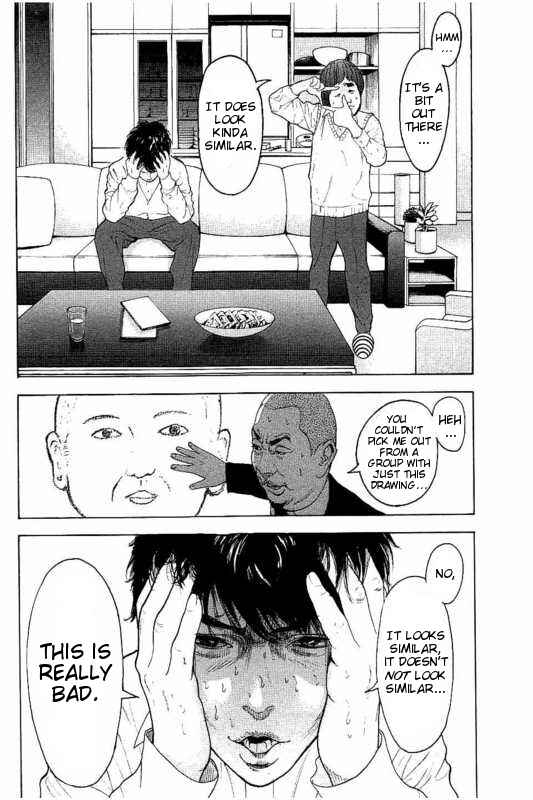 Page 2 Chapter 13 Bokutachi ga Yarimashita