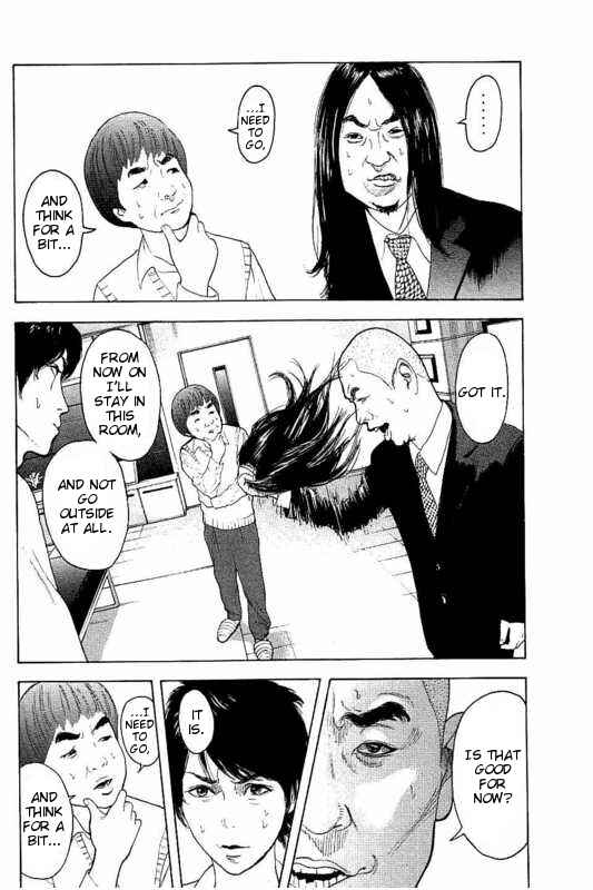Page 4 Chapter 13 Bokutachi ga Yarimashita
