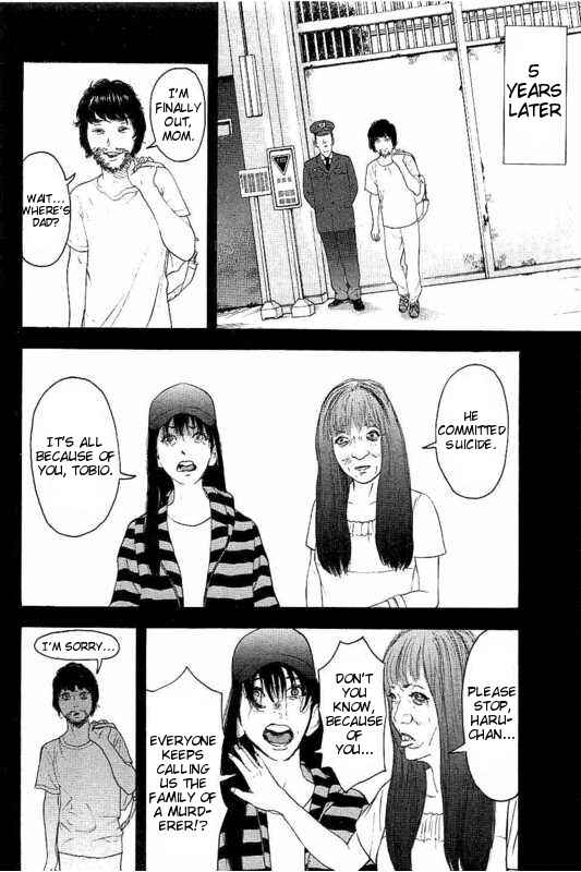 Page 8 Chapter 13 Bokutachi ga Yarimashita