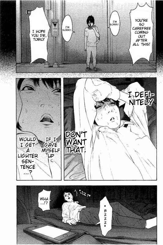 Page 9 Chapter 13 Bokutachi ga Yarimashita