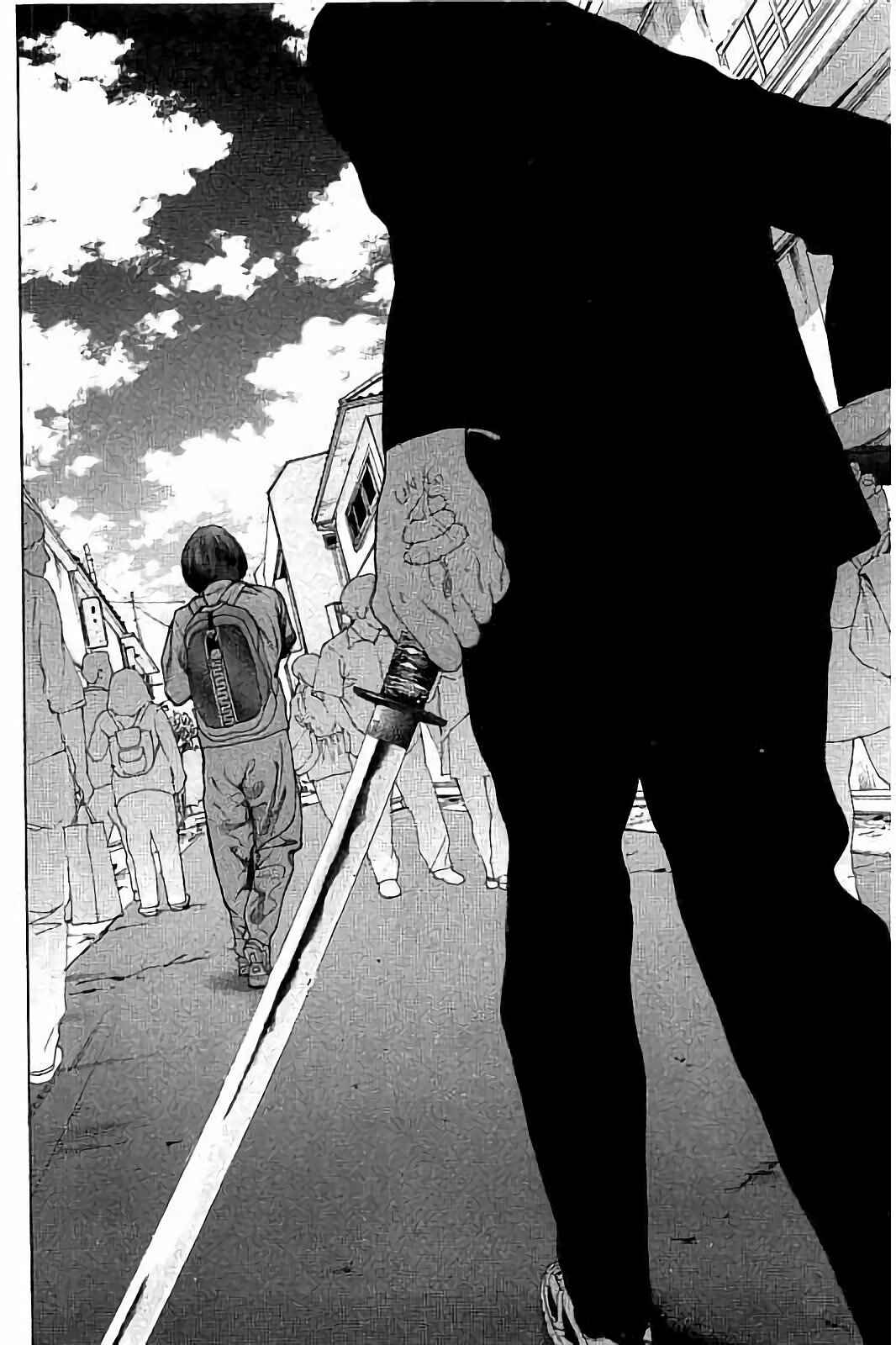 Page 18 Chapter 32 Bokutachi ga Yarimashita