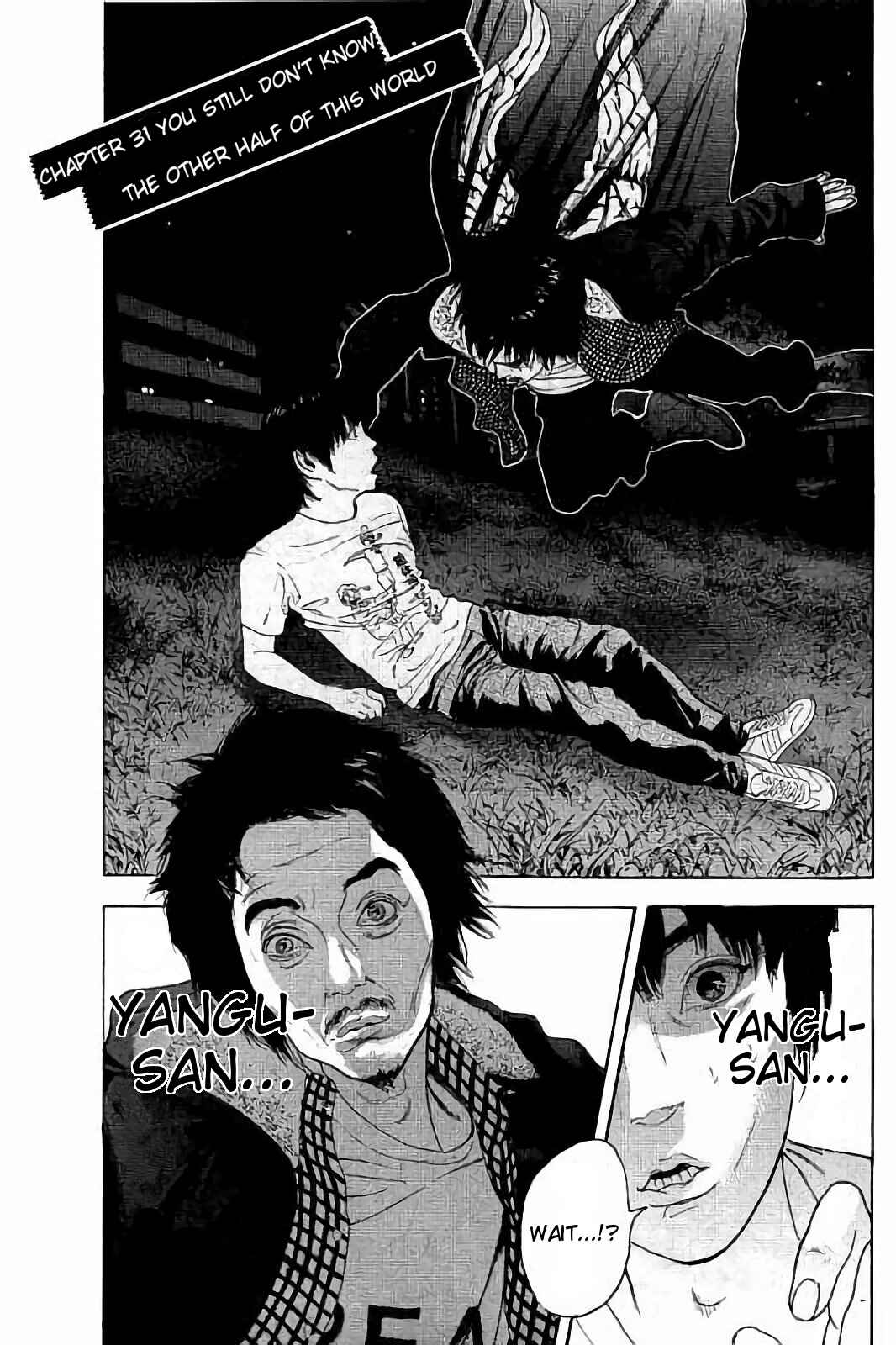 Page 1 Chapter 31 Bokutachi ga Yarimashita