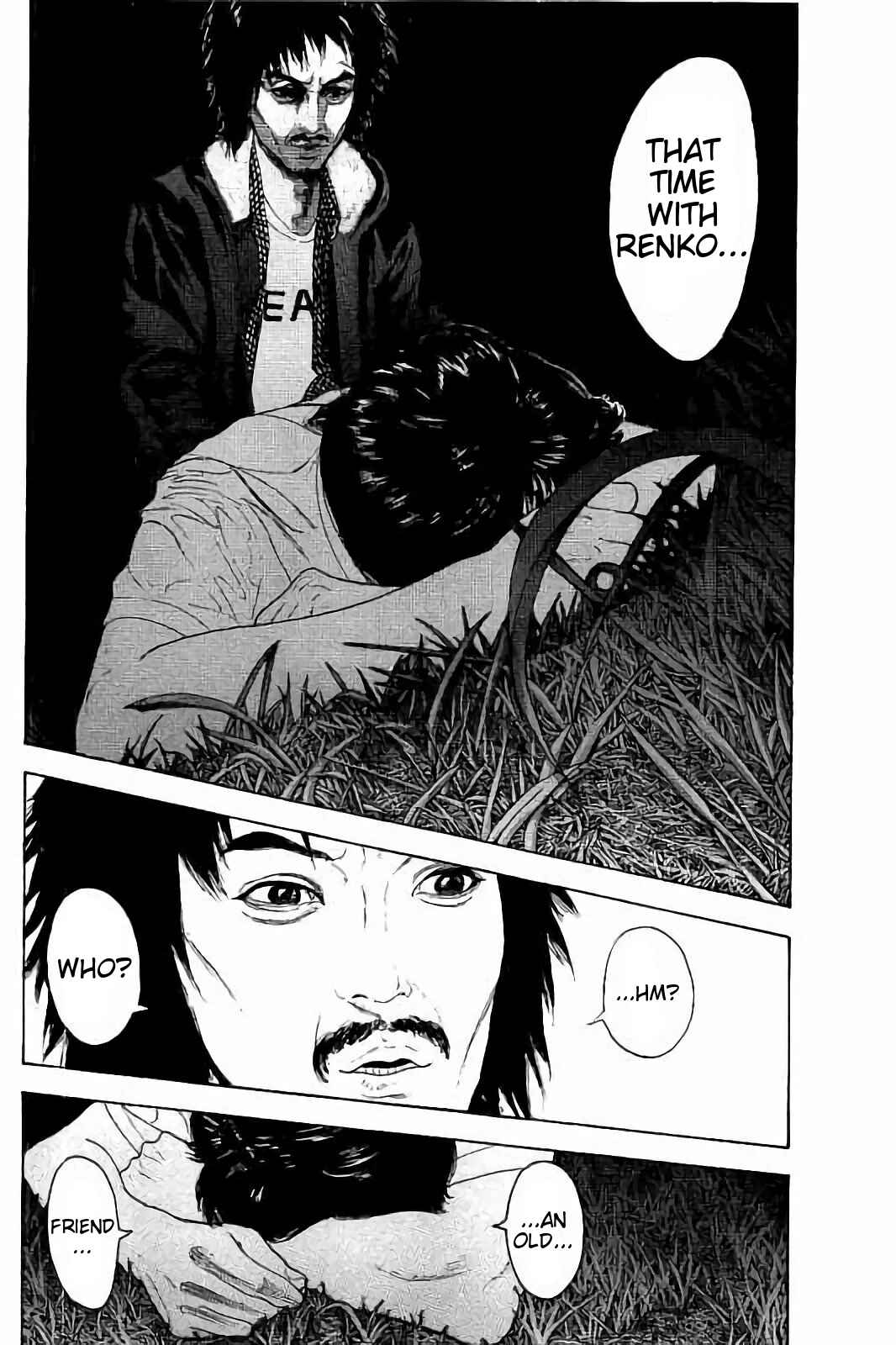 Page 12 Chapter 31 Bokutachi ga Yarimashita