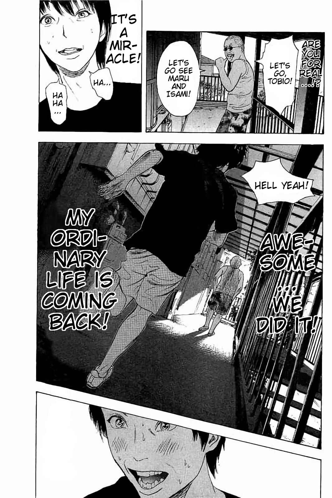 Page 17 Chapter 40 Bokutachi ga Yarimashita