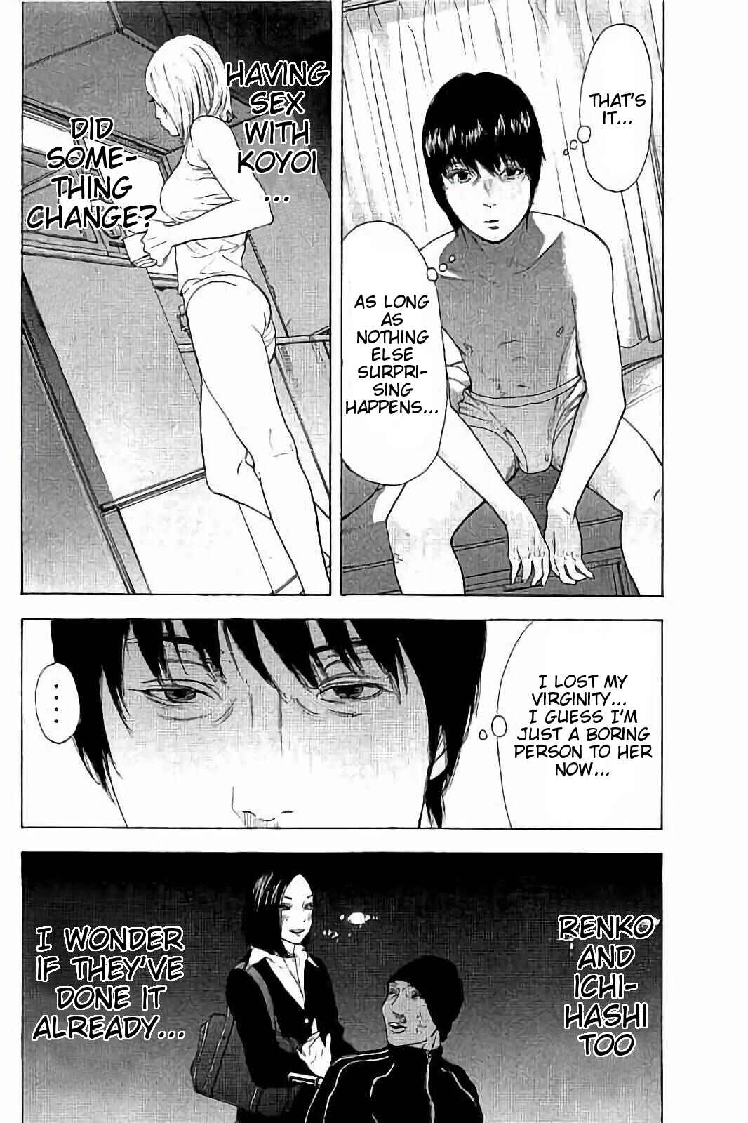 Page 4 Chapter 40 Bokutachi ga Yarimashita
