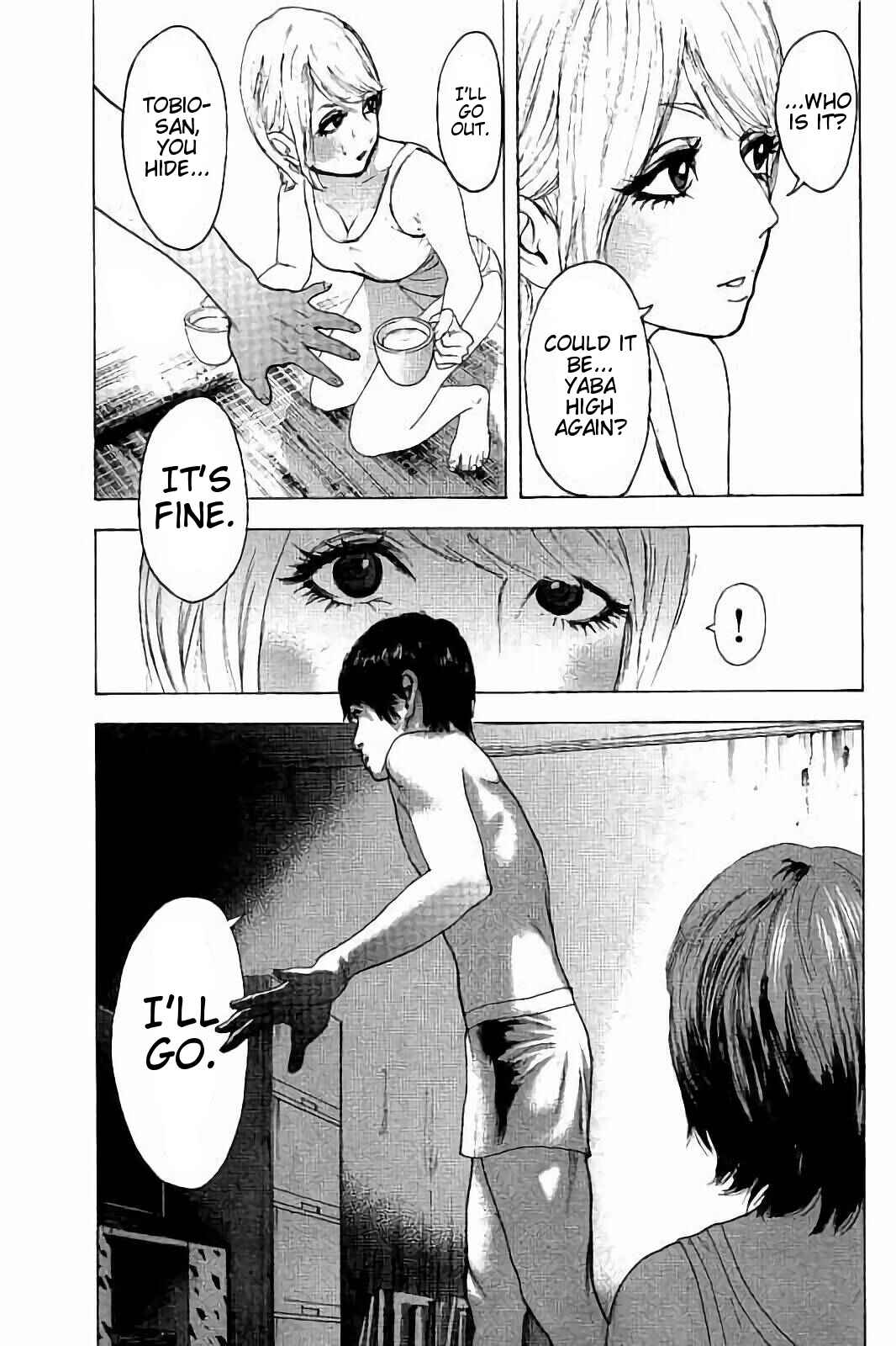 Page 9 Chapter 40 Bokutachi ga Yarimashita