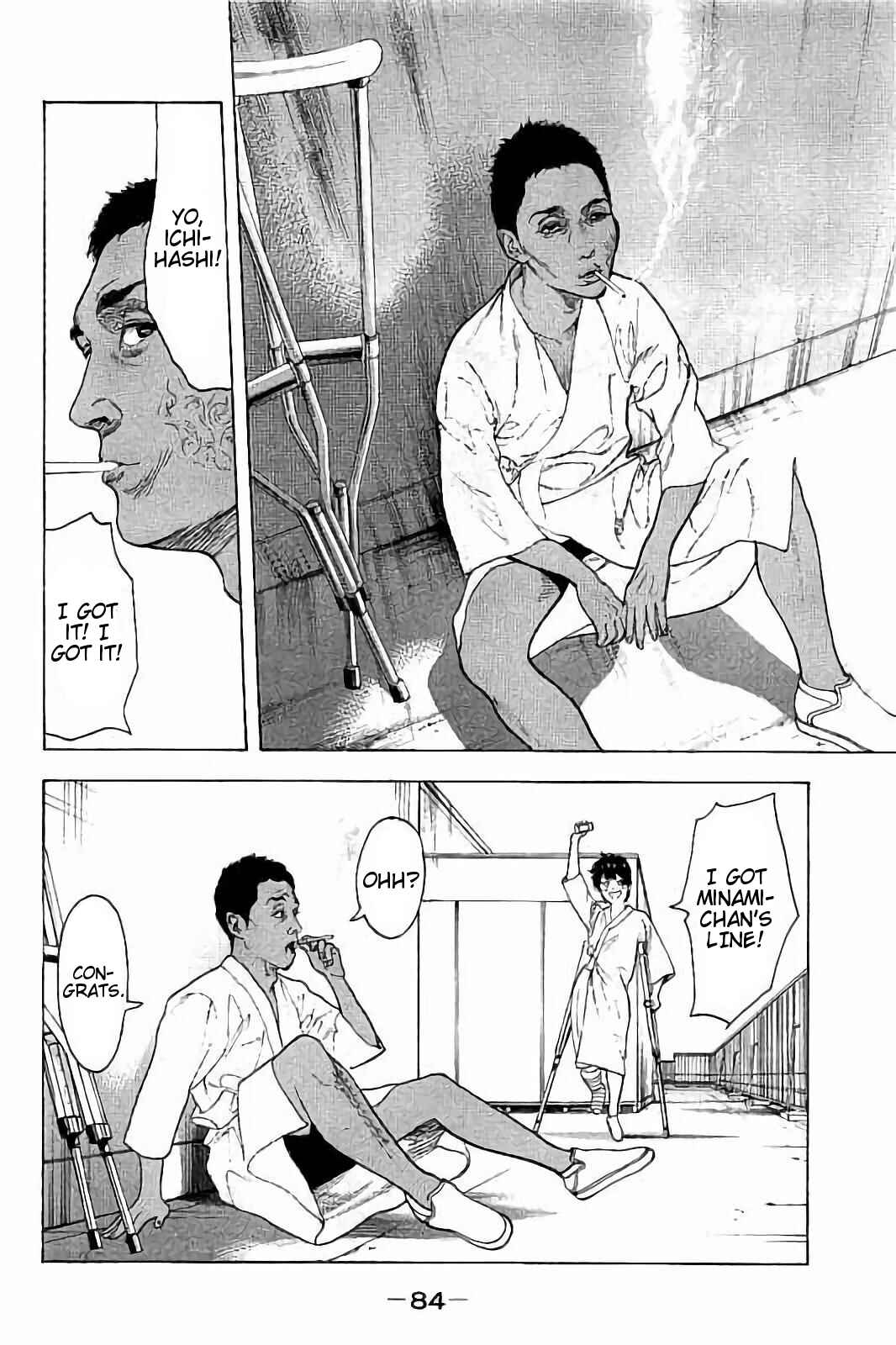 Page 6 Chapter 52 Bokutachi ga Yarimashita