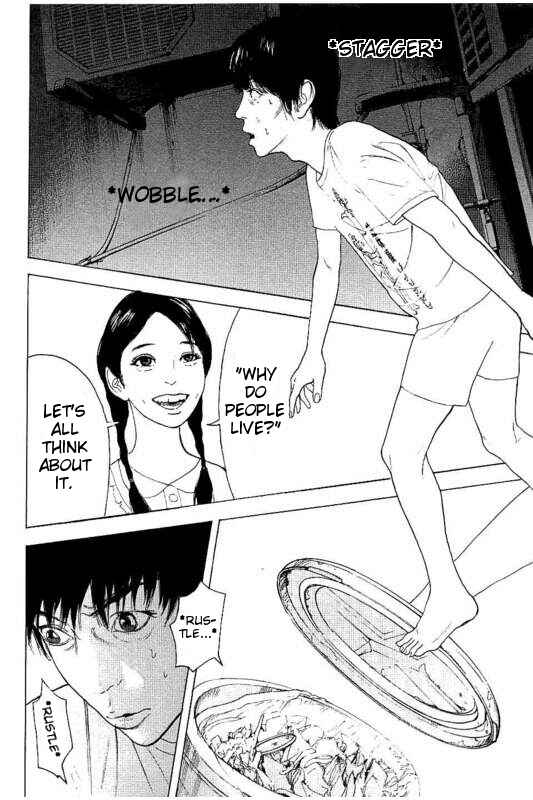 Page 12 Chapter 27 Bokutachi ga Yarimashita