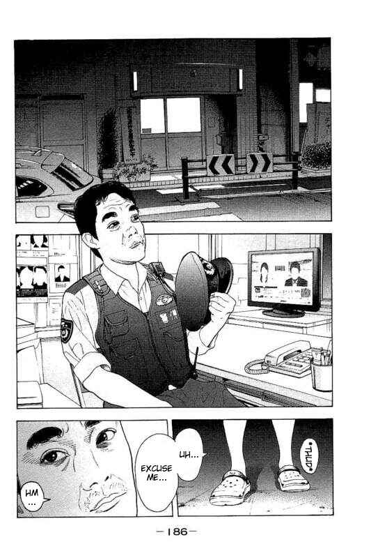 Page 17 Chapter 27 Bokutachi ga Yarimashita