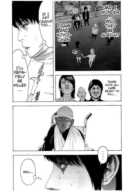 Page 7 Chapter 27 Bokutachi ga Yarimashita