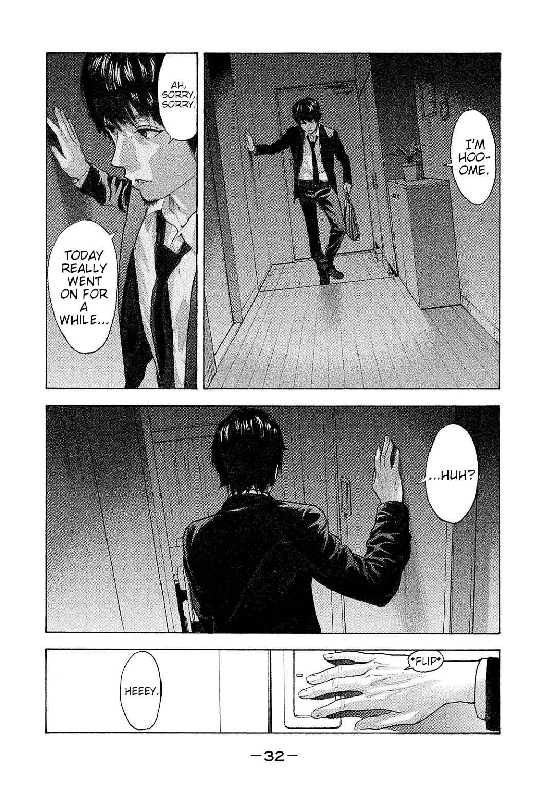 Page 12 Chapter 79 Bokutachi ga Yarimashita
