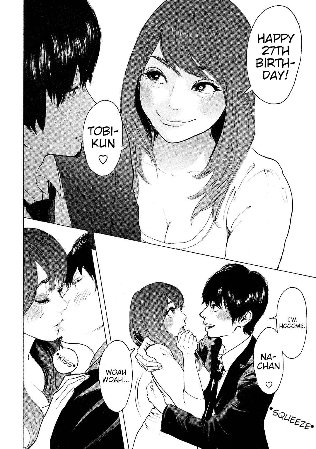 Page 14 Chapter 79 Bokutachi ga Yarimashita