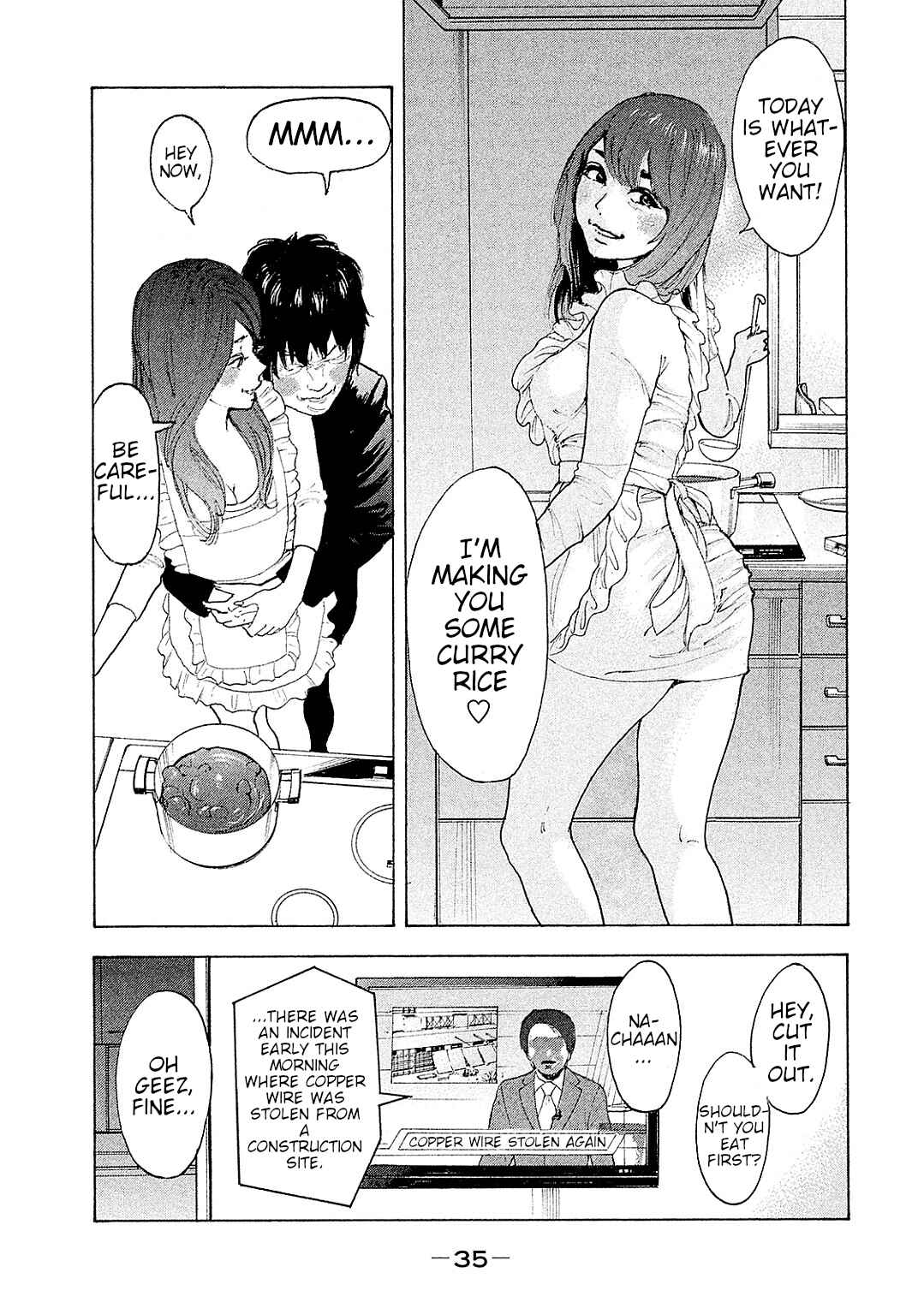 Page 15 Chapter 79 Bokutachi ga Yarimashita