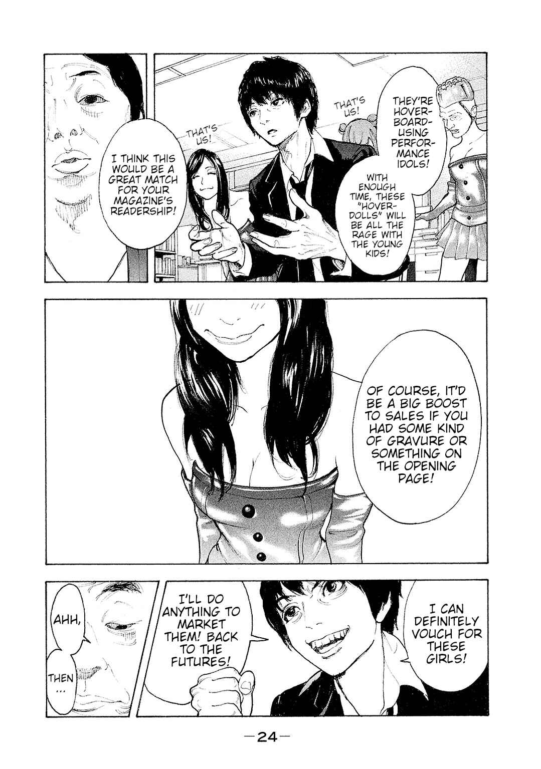 Page 4 Chapter 79 Bokutachi ga Yarimashita
