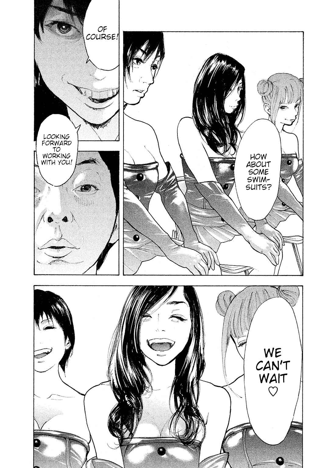 Page 5 Chapter 79 Bokutachi ga Yarimashita