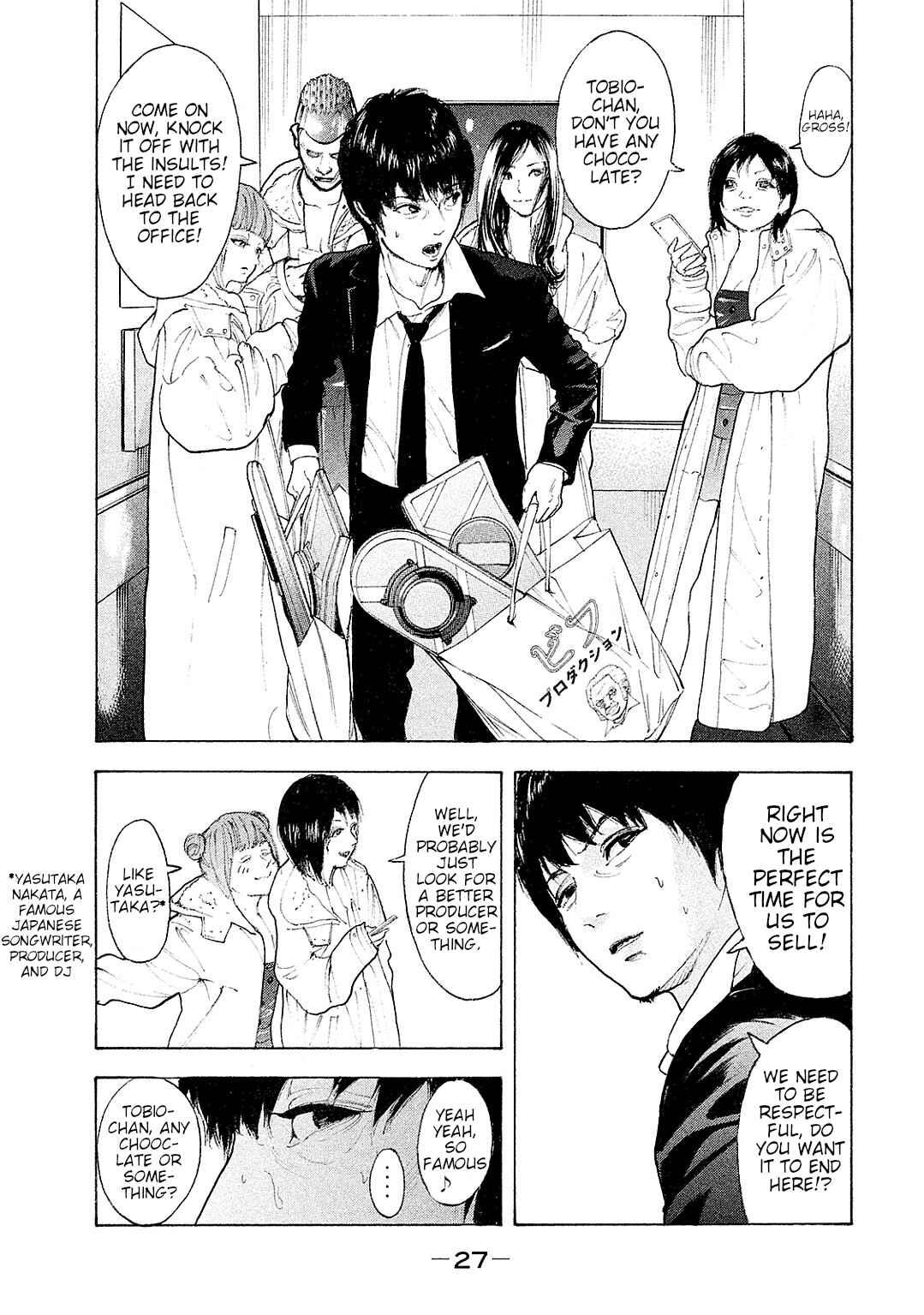 Page 7 Chapter 79 Bokutachi ga Yarimashita