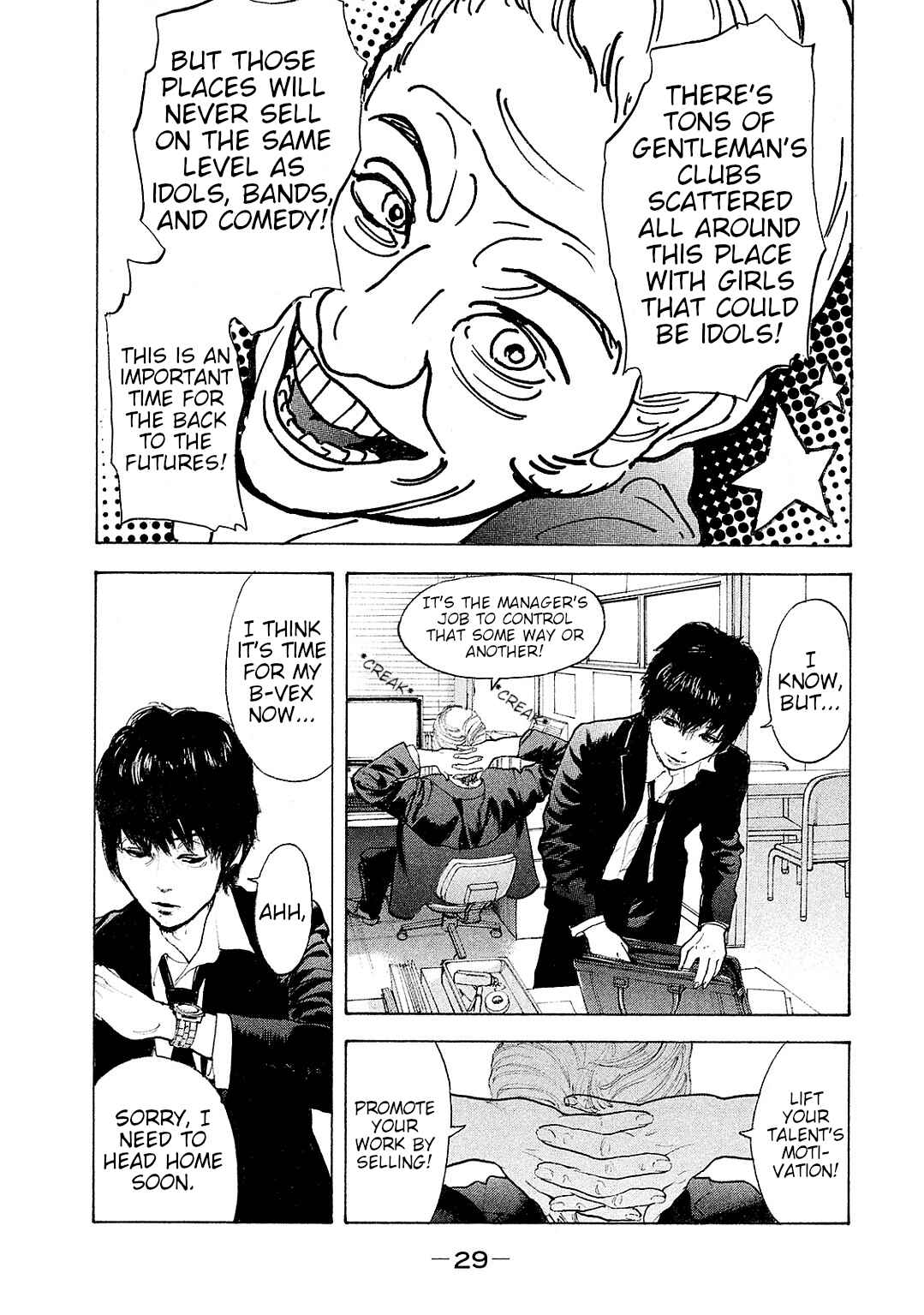 Page 9 Chapter 79 Bokutachi ga Yarimashita