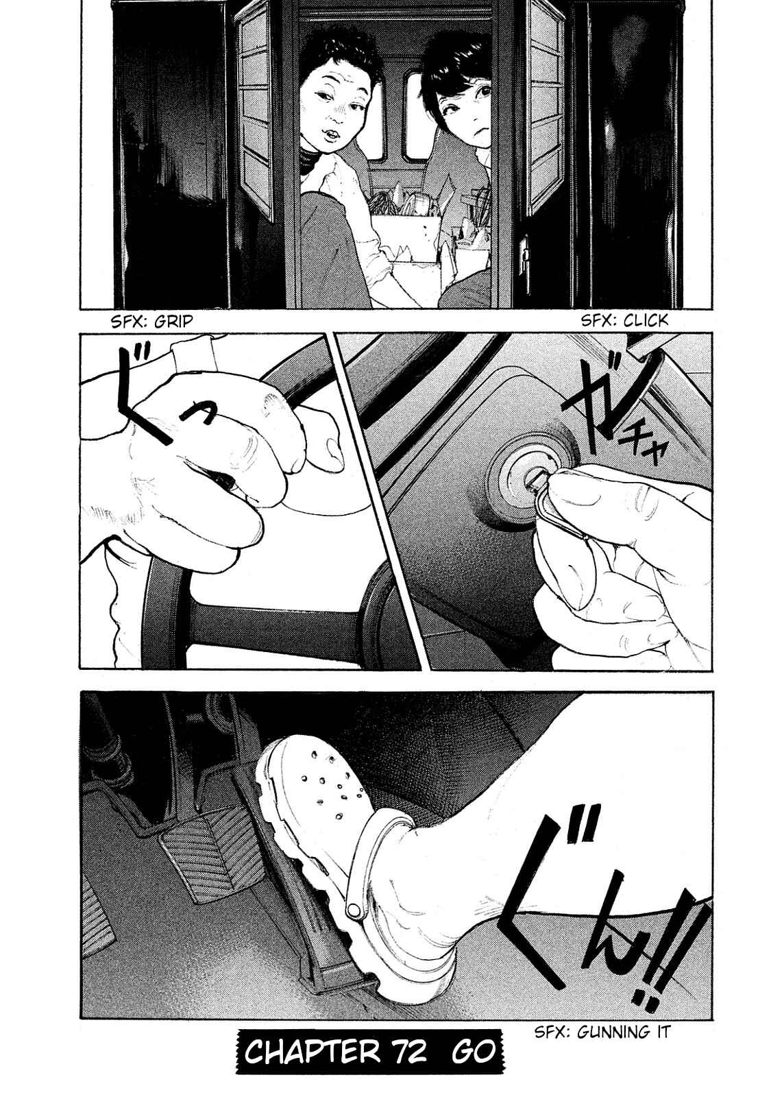 Page 1 Chapter 72 Bokutachi ga Yarimashita