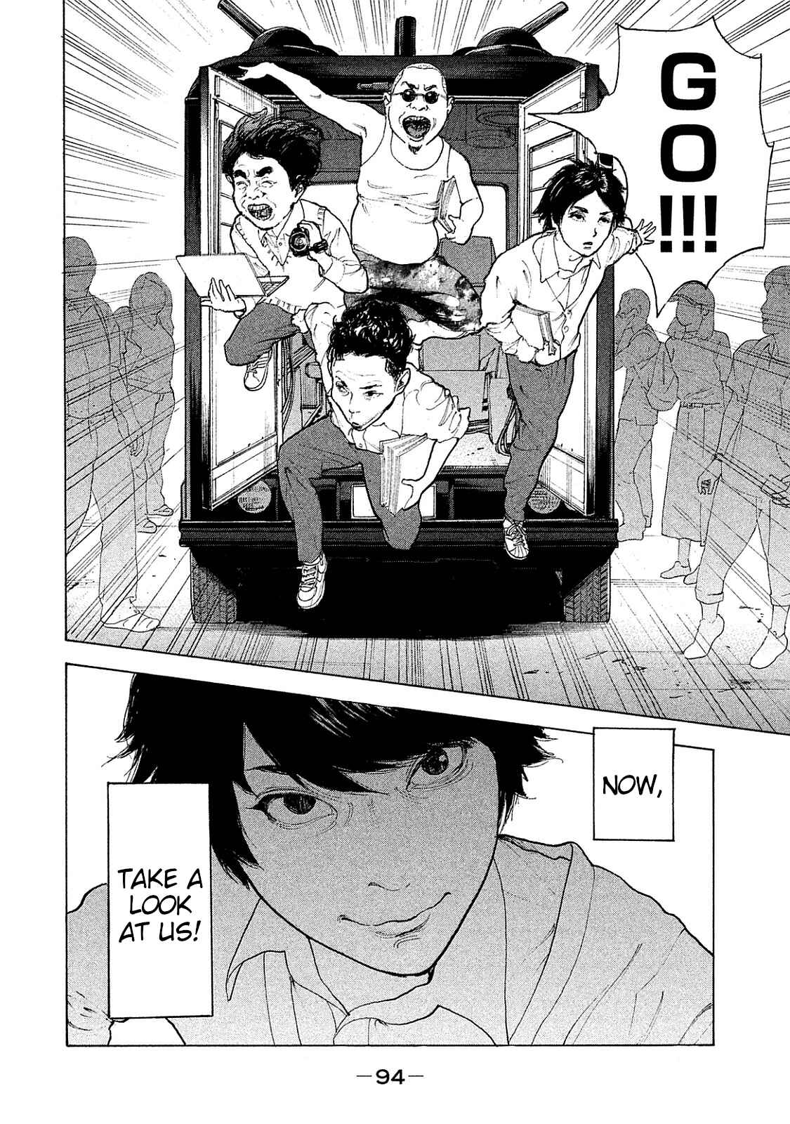 Page 17 Chapter 72 Bokutachi ga Yarimashita