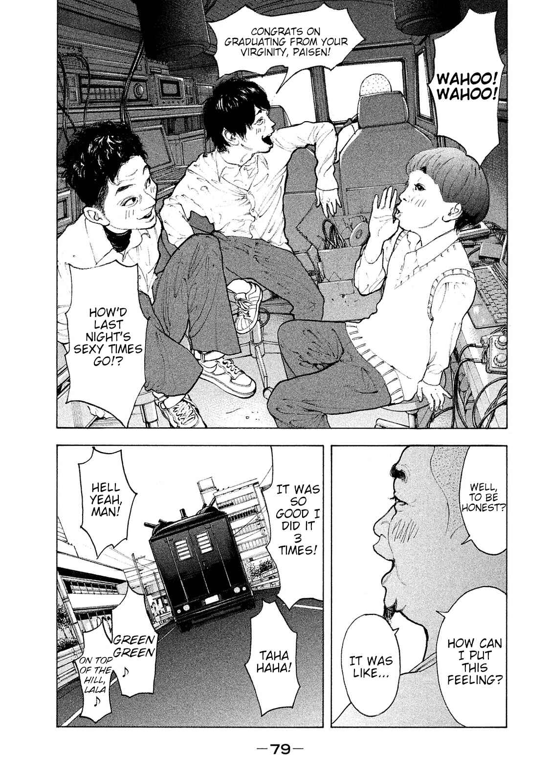 Page 3 Chapter 72 Bokutachi ga Yarimashita