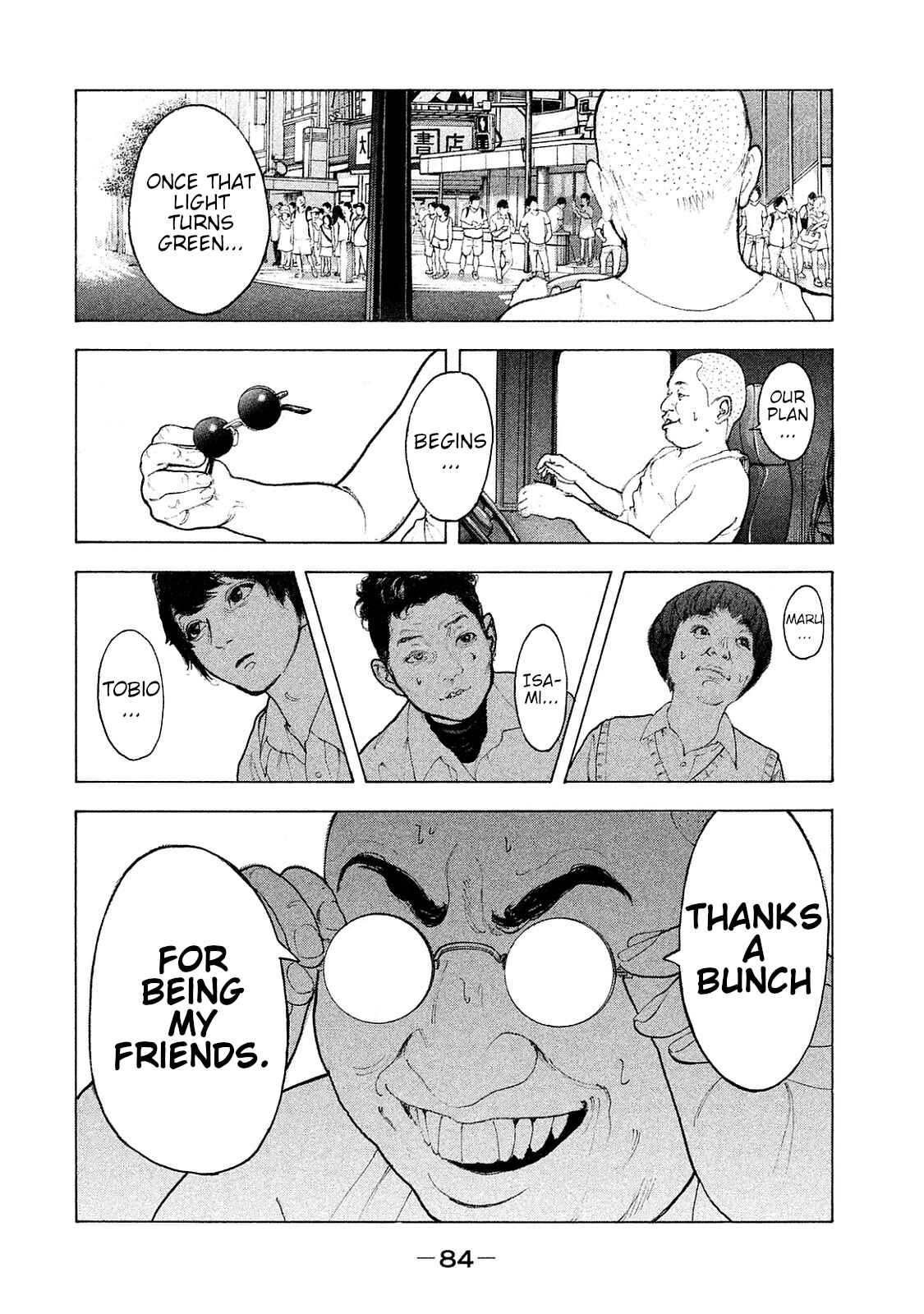 Page 8 Chapter 72 Bokutachi ga Yarimashita