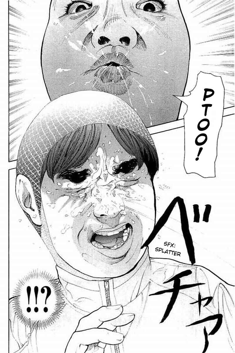 Page 16 Chapter 60 Bokutachi ga Yarimashita