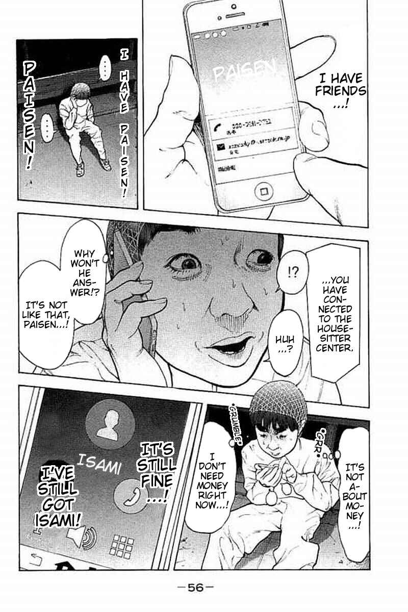 Page 18 Chapter 60 Bokutachi ga Yarimashita