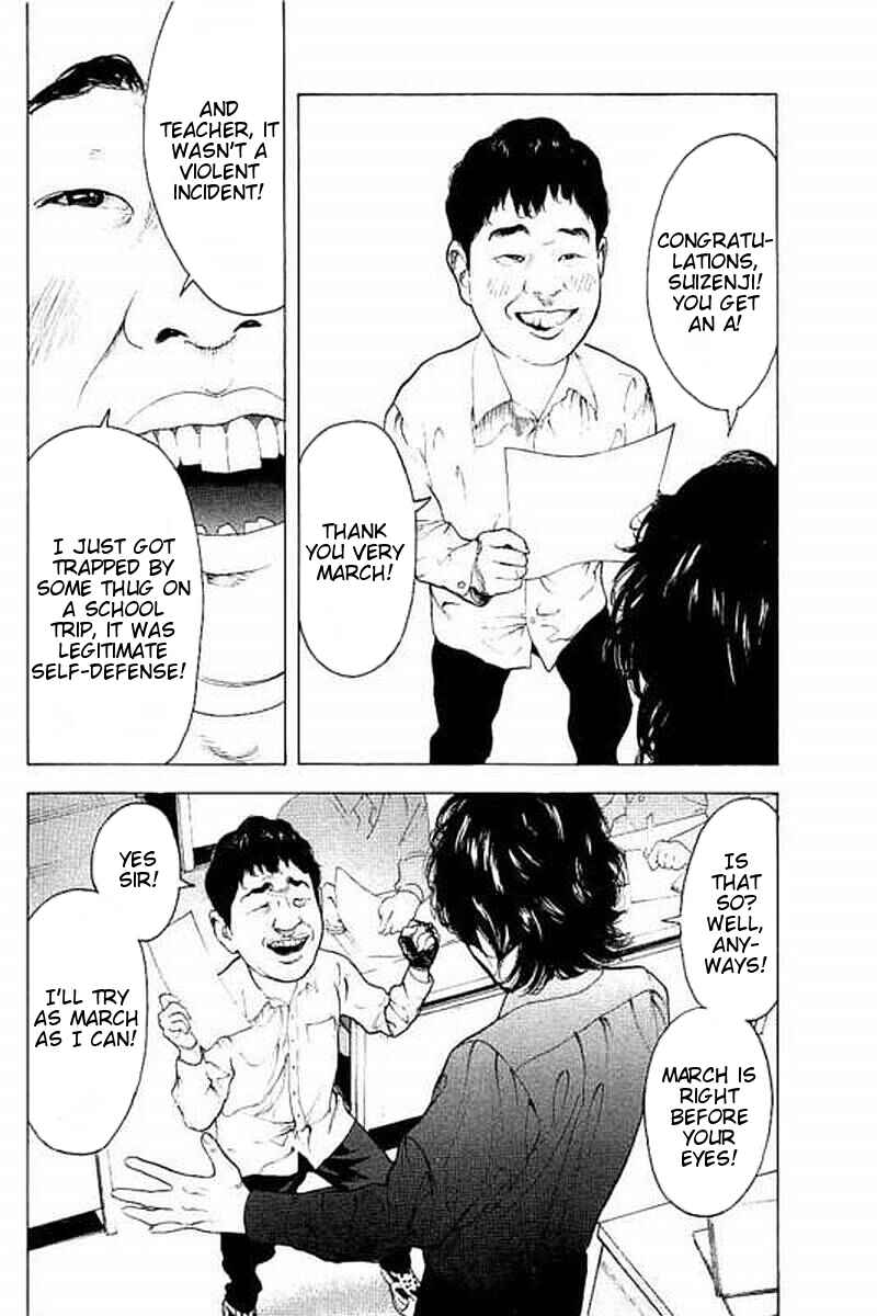 Page 2 Chapter 60 Bokutachi ga Yarimashita