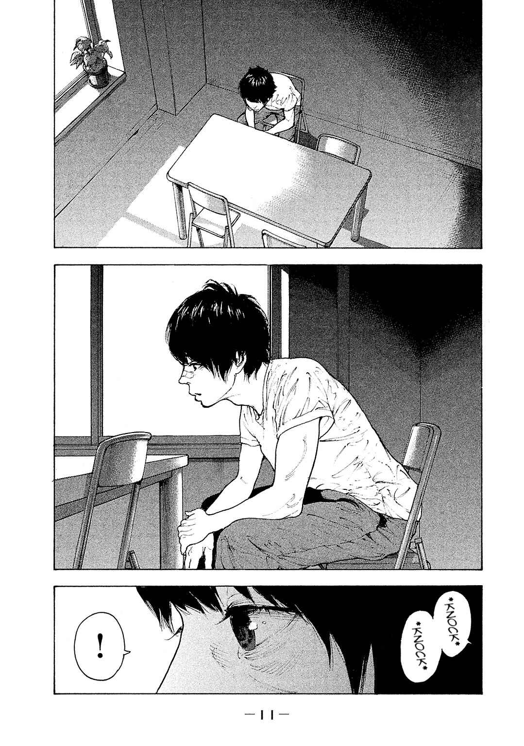 Page 13 Chapter 78 Bokutachi ga Yarimashita