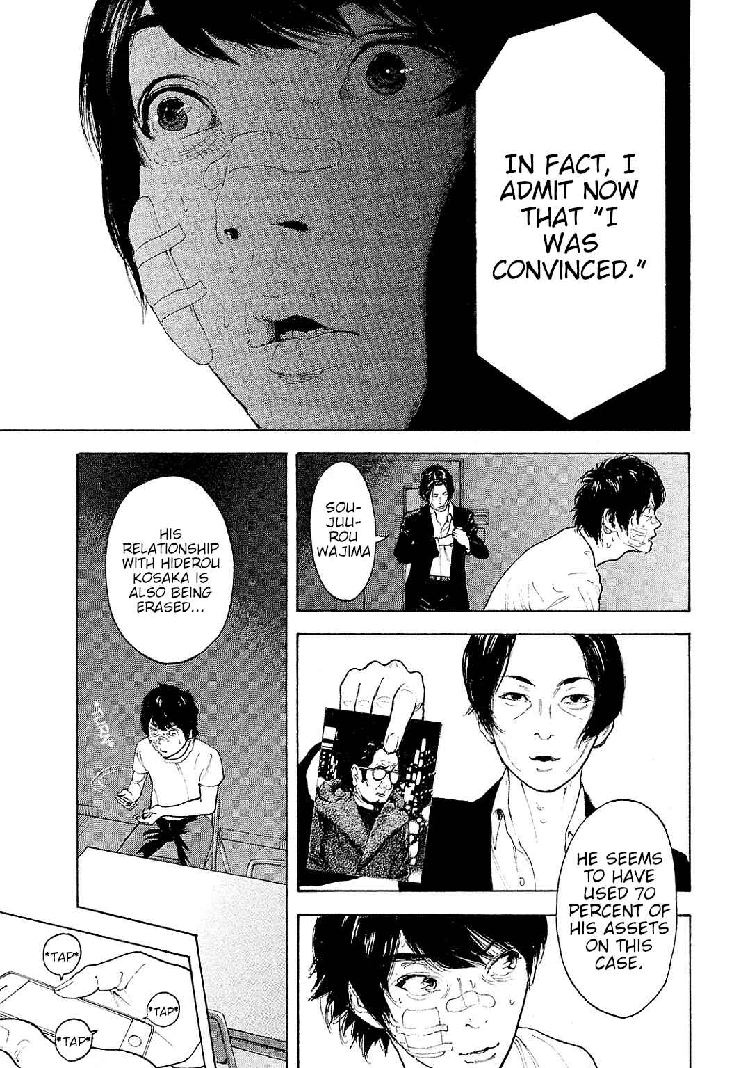 Page 17 Chapter 78 Bokutachi ga Yarimashita