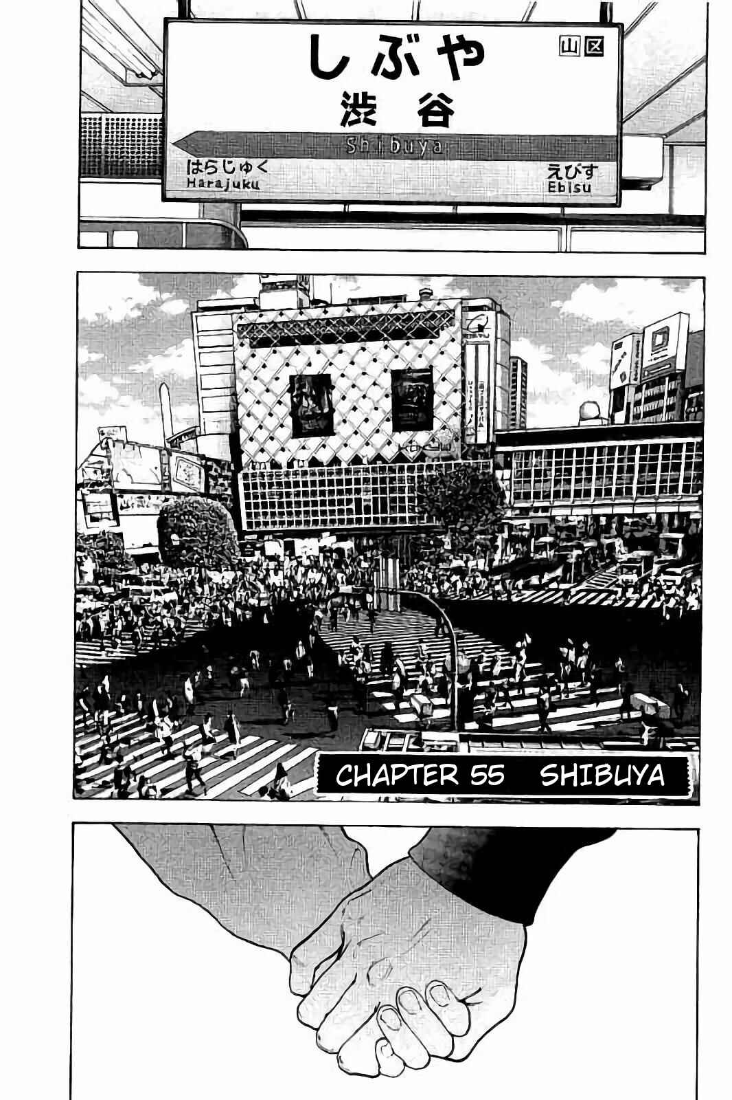 Page 1 Chapter 55 Bokutachi ga Yarimashita
