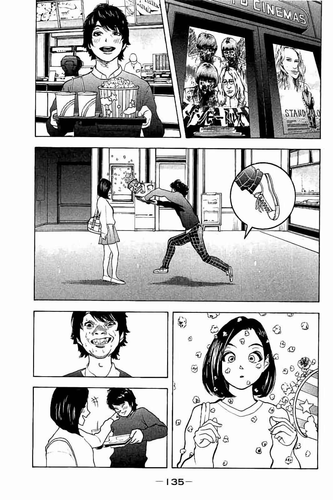 Page 3 Chapter 55 Bokutachi ga Yarimashita