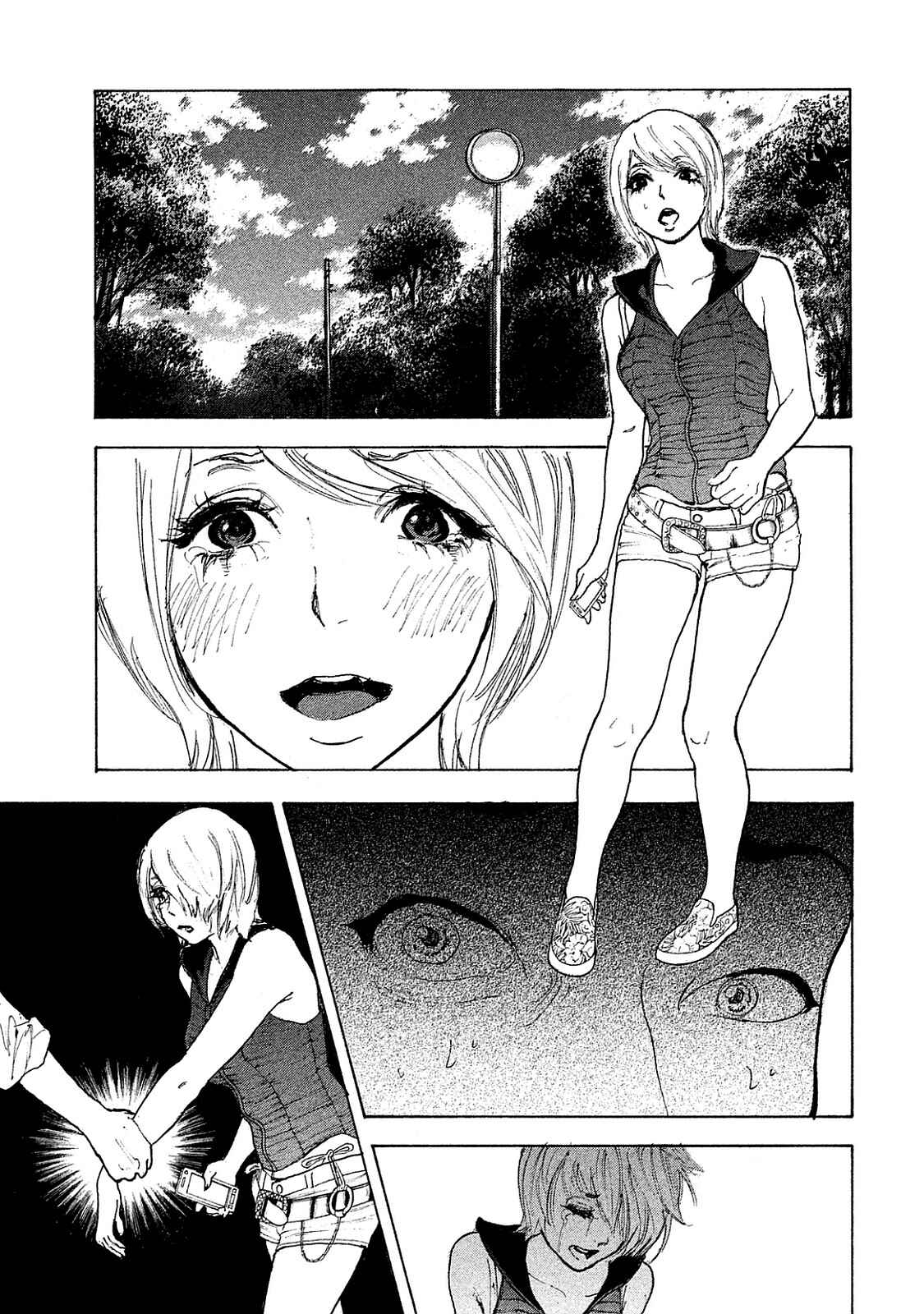 Page 10 Chapter 76 Bokutachi ga Yarimashita