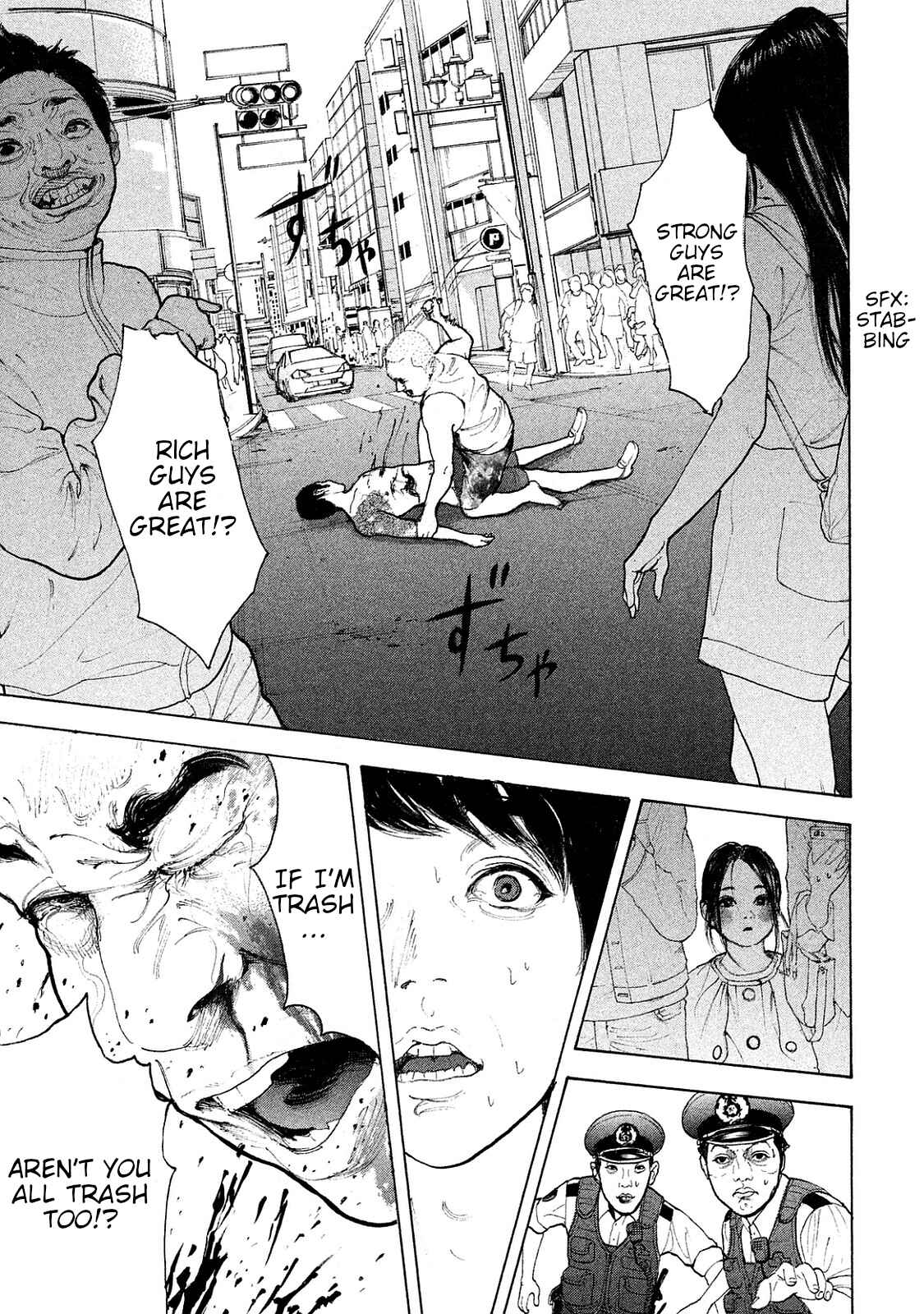 Page 14 Chapter 76 Bokutachi ga Yarimashita