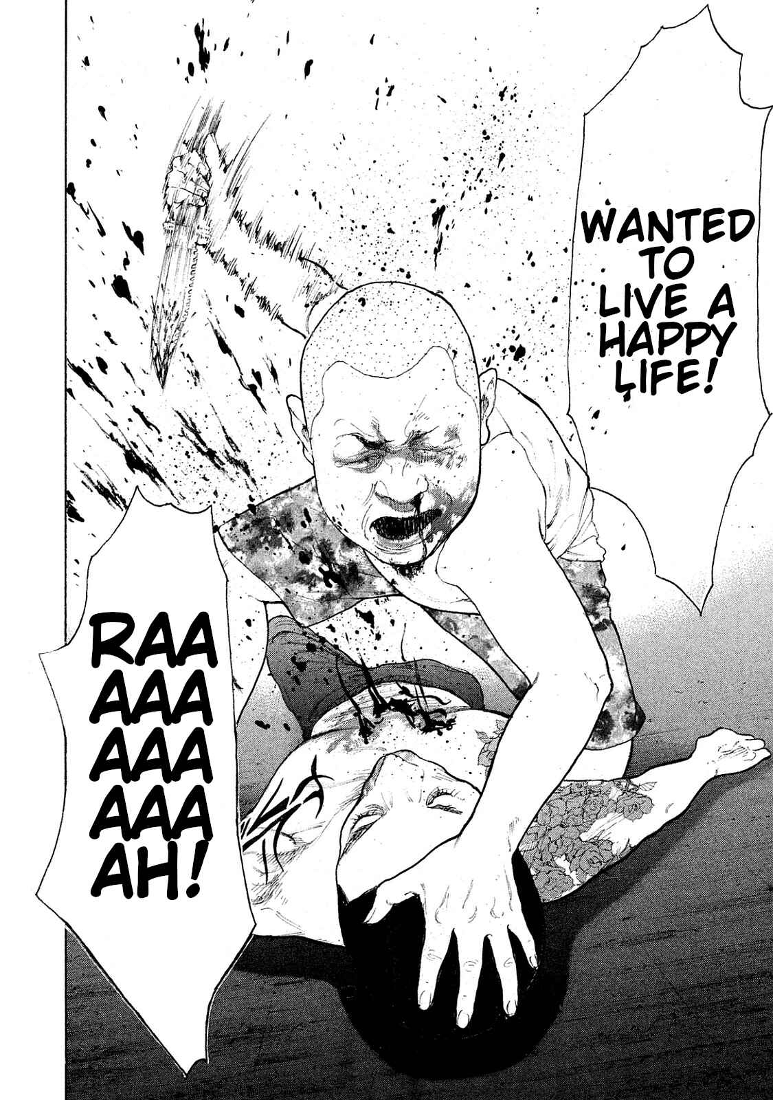 Page 17 Chapter 76 Bokutachi ga Yarimashita