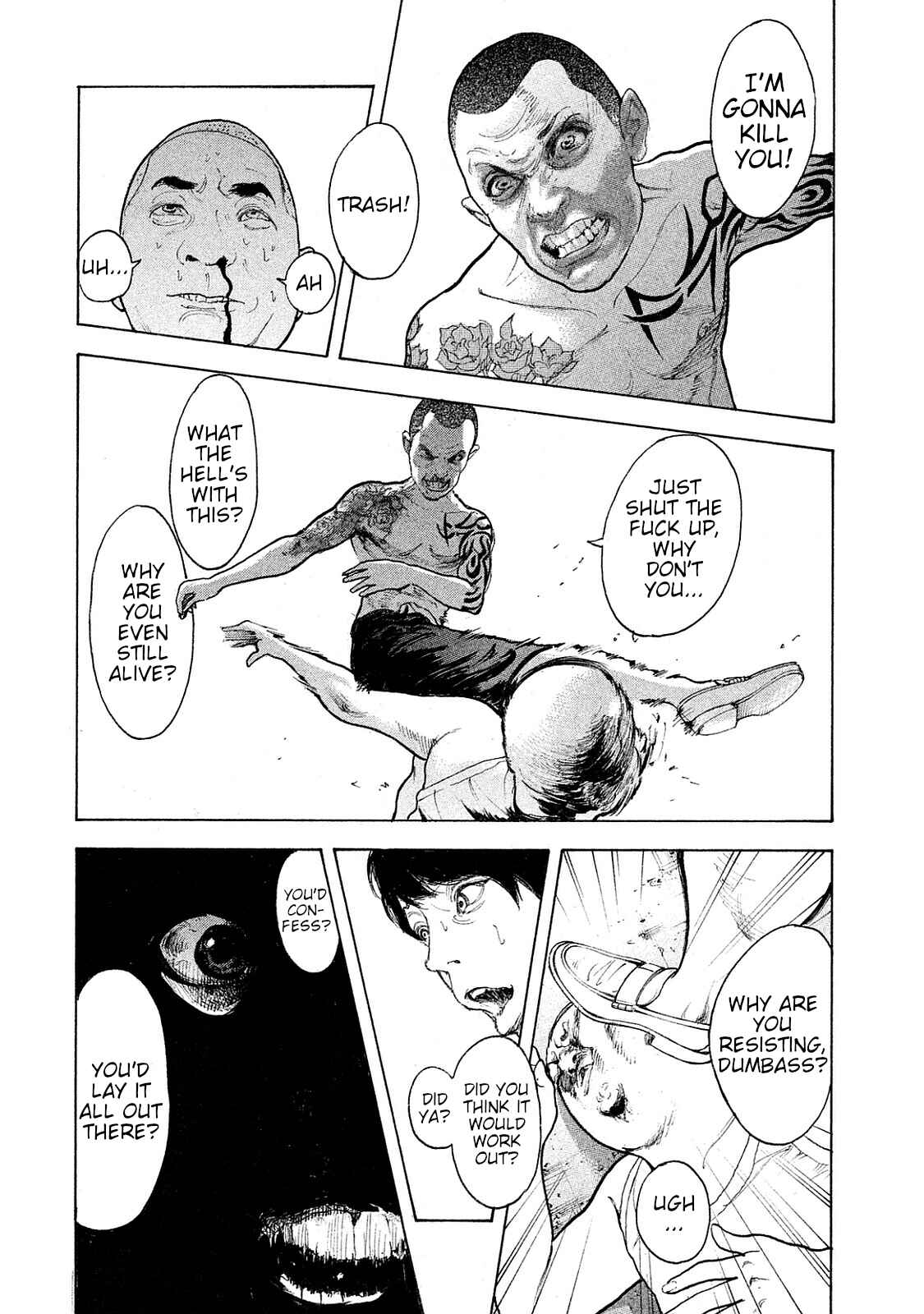 Page 6 Chapter 76 Bokutachi ga Yarimashita
