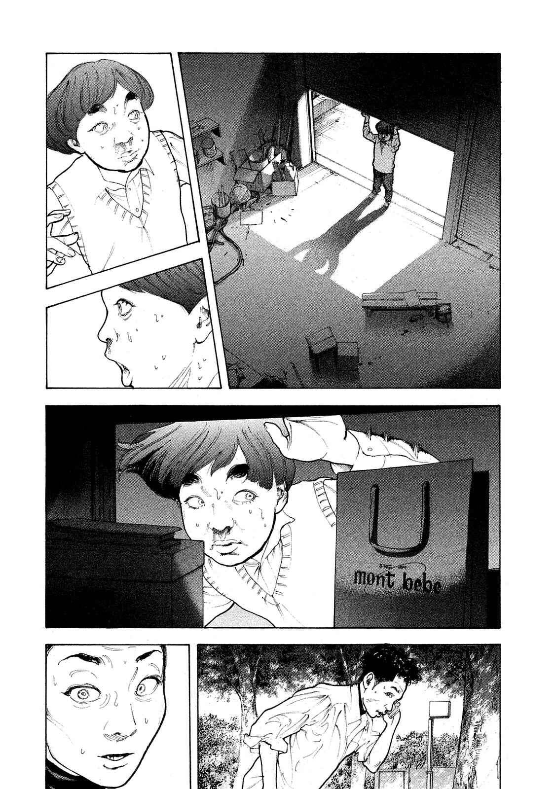 Page 9 Chapter 76 Bokutachi ga Yarimashita