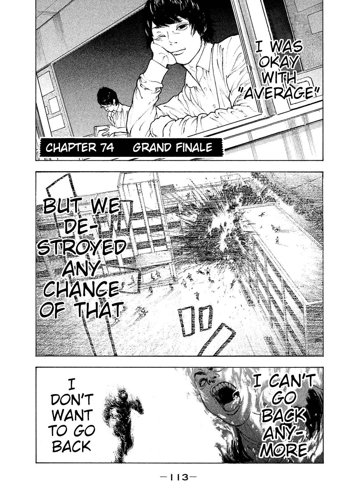 Page 1 Chapter 74 Bokutachi ga Yarimashita