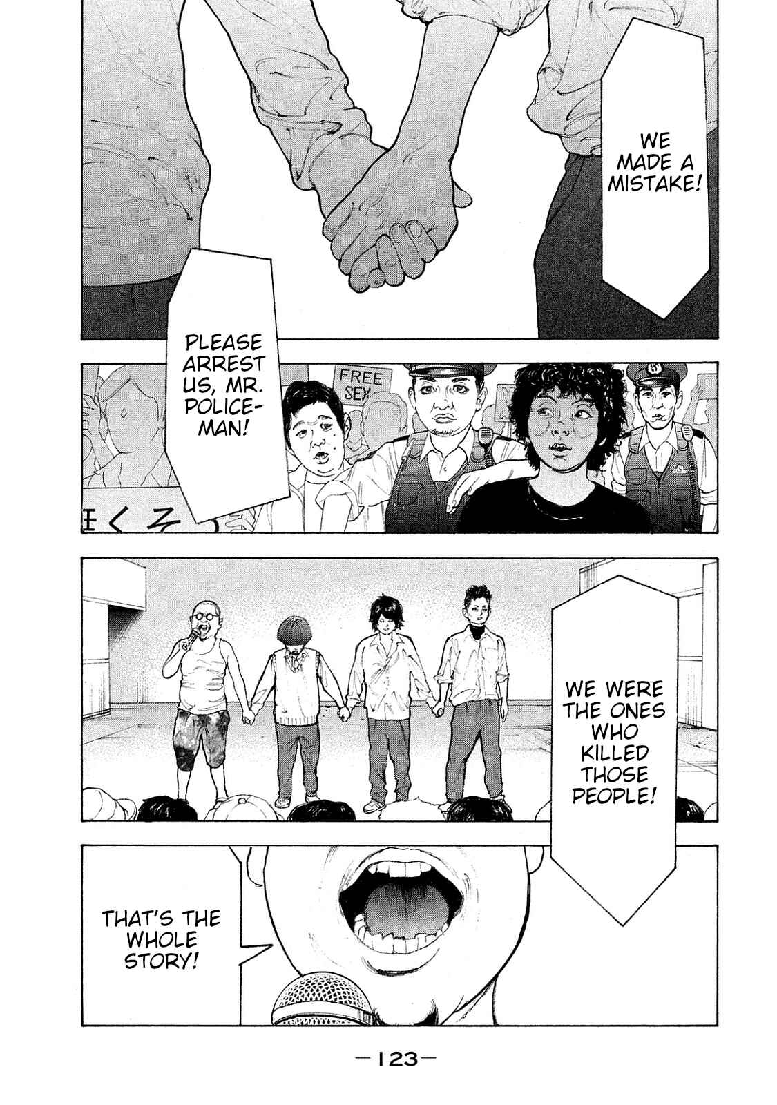 Page 10 Chapter 74 Bokutachi ga Yarimashita