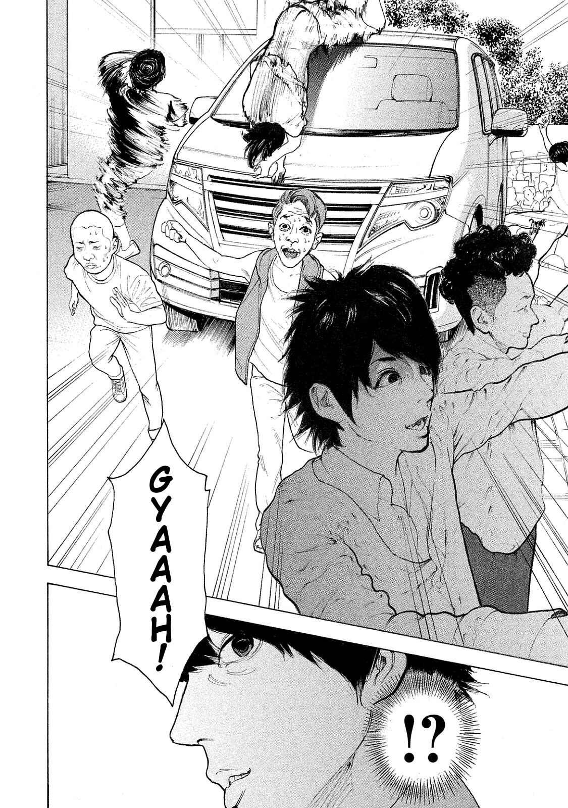 Page 14 Chapter 74 Bokutachi ga Yarimashita
