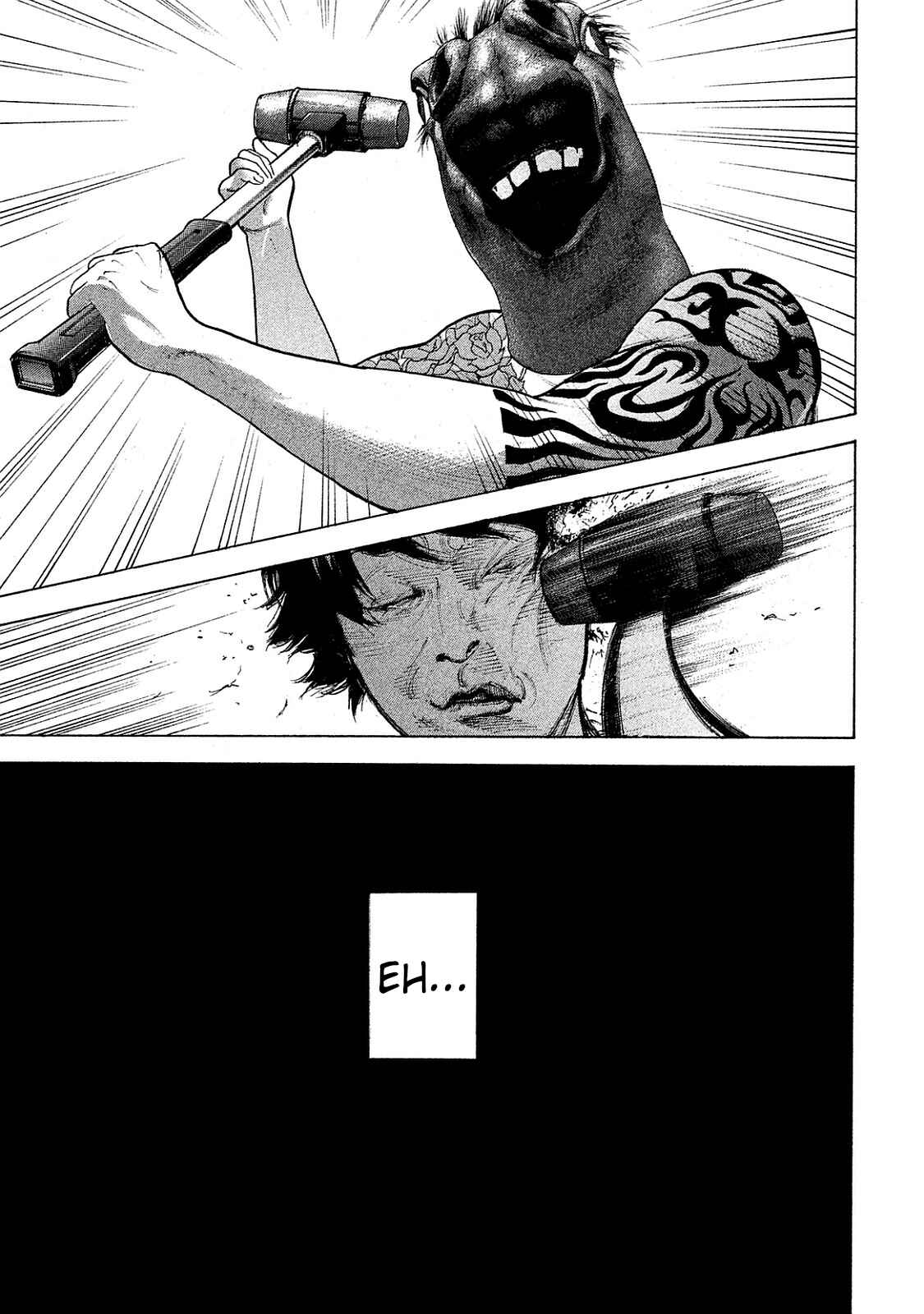 Page 17 Chapter 74 Bokutachi ga Yarimashita