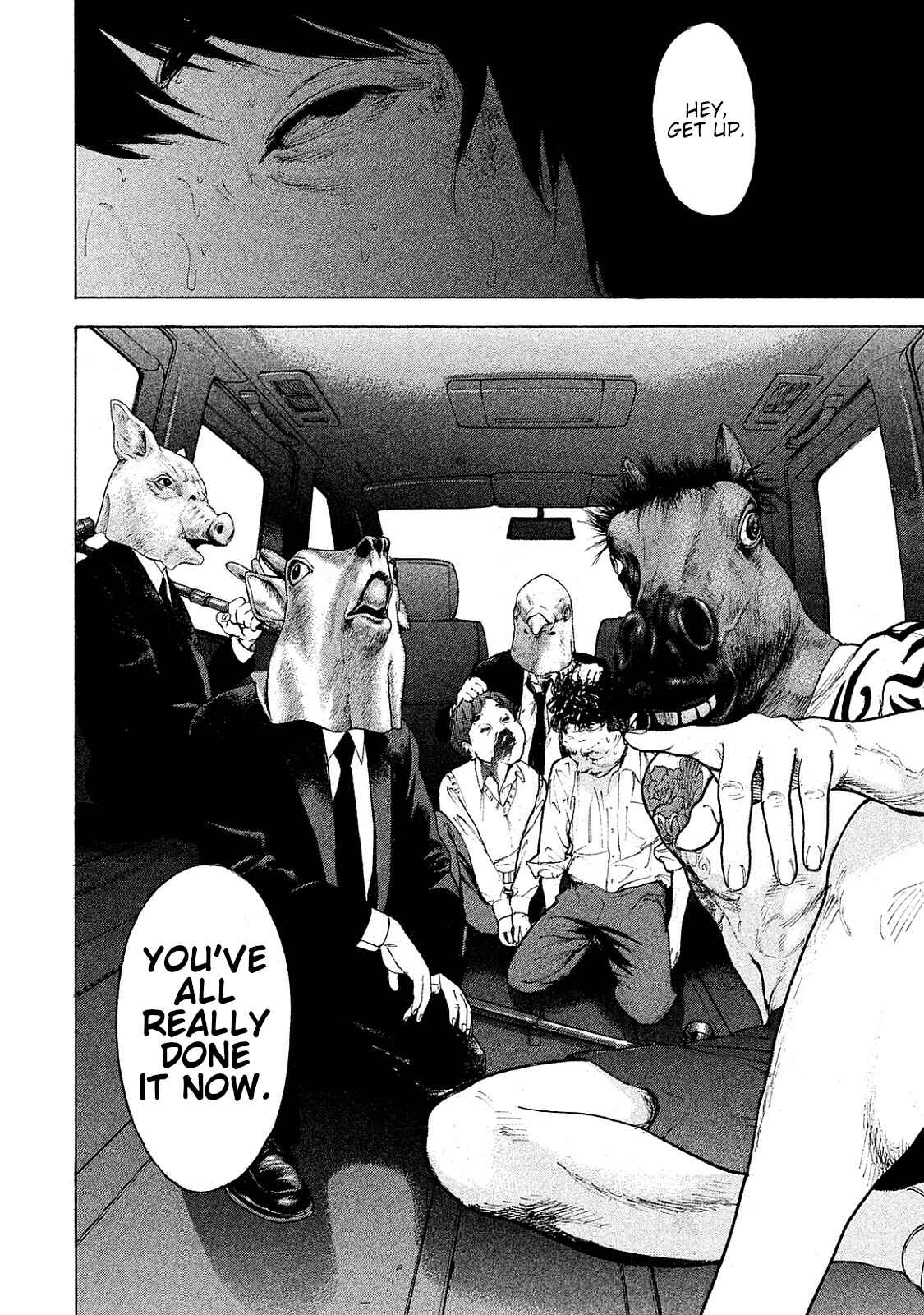 Page 18 Chapter 74 Bokutachi ga Yarimashita