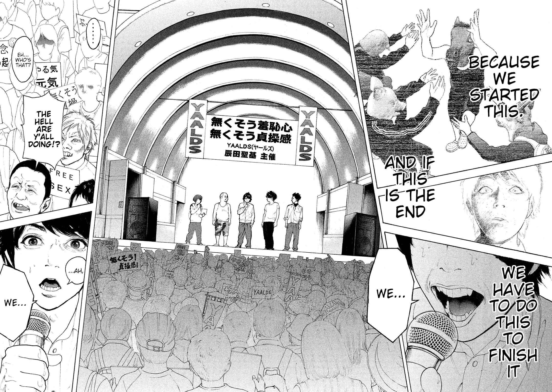 Page 2 Chapter 74 Bokutachi ga Yarimashita